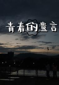 燃烧吧大脑免广告最新版