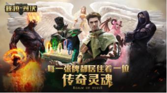 扶摇:高伟光饰演的战北野发生了什么事情导致危在旦夕呢?-专业问答社区