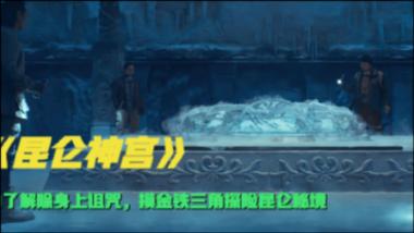 蓝狐视频