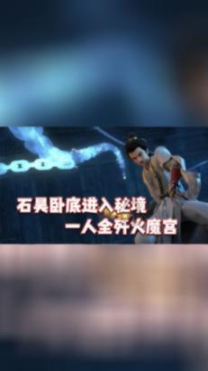 魅族20infinity无界版降价,堪称“跳水价”之王