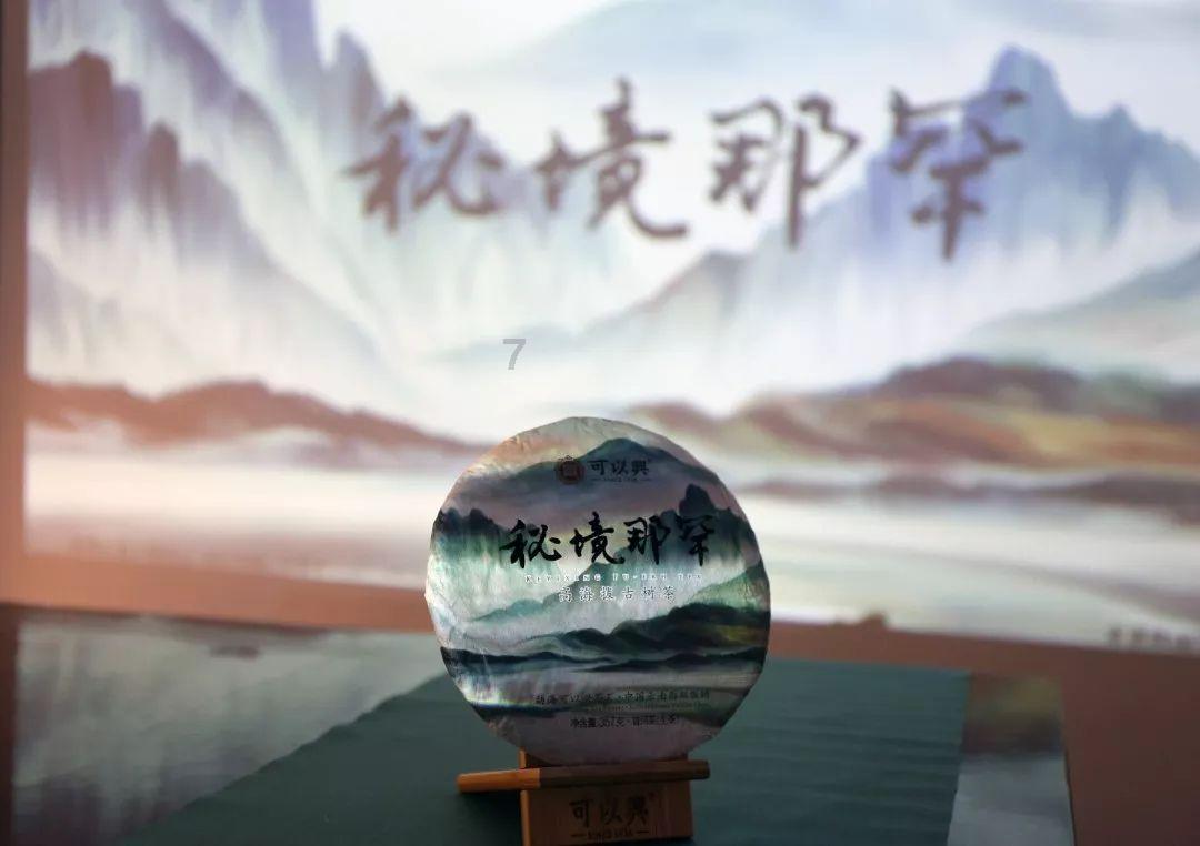 亚当寻找夏娃7