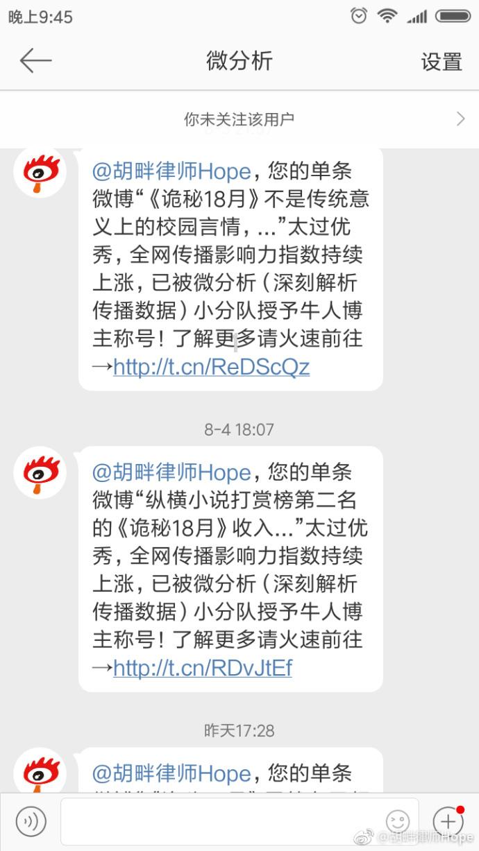 迎新年赶大集 “泽优牧品”走进西宁