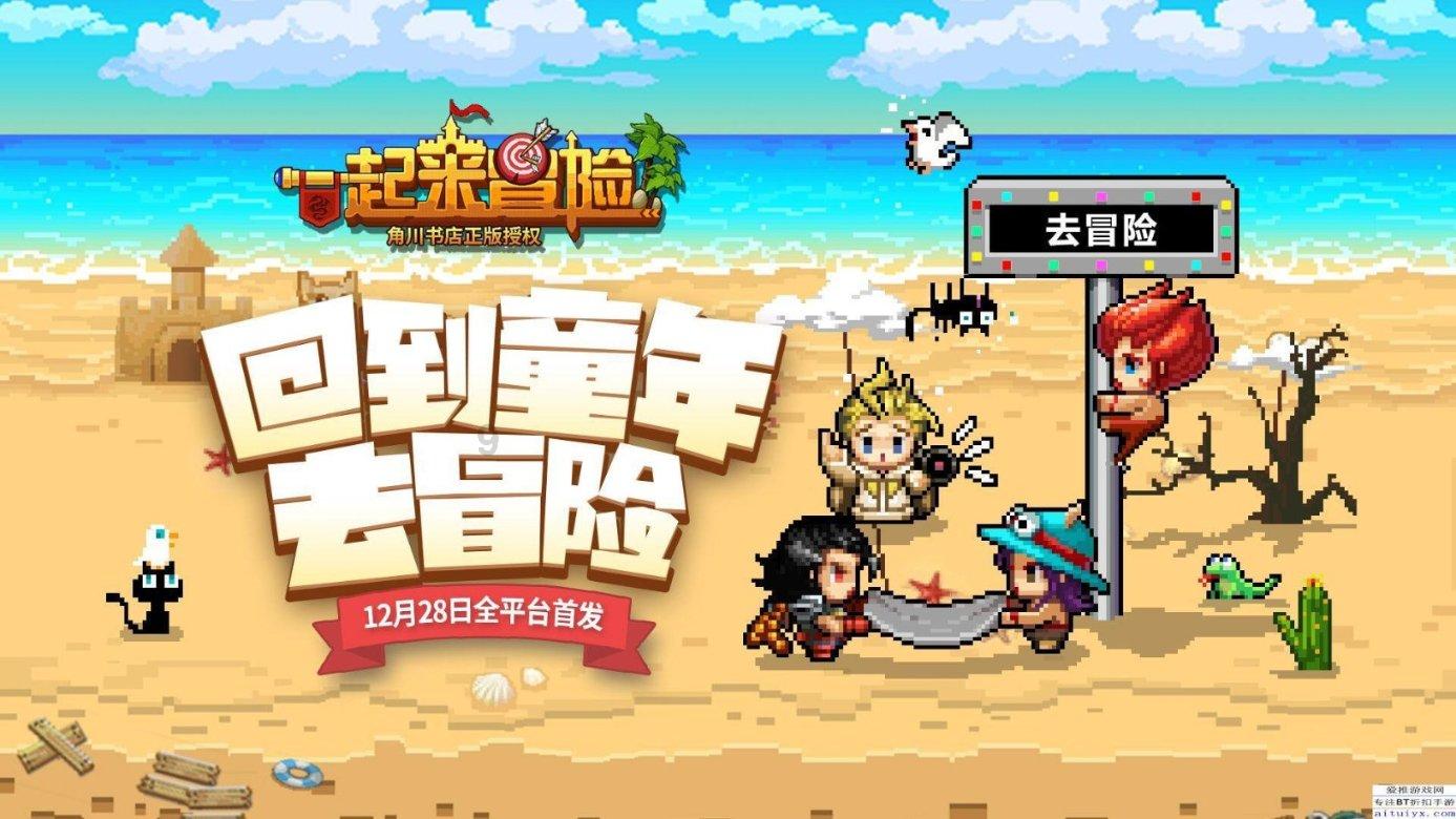 逗小猴开心系列197