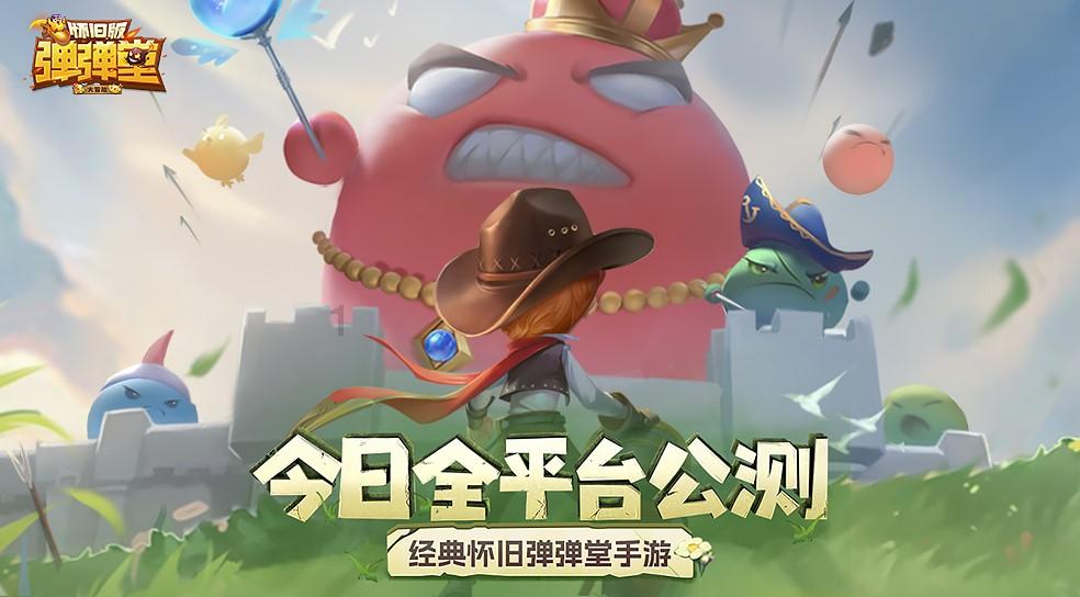樱花麻将连连看