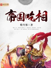 金默玉:大清最后一位格格,川岛芳子的亲妹妹,活到2014年
