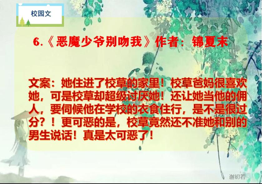 北向资金净买入37.02亿元 交易活跃度上升