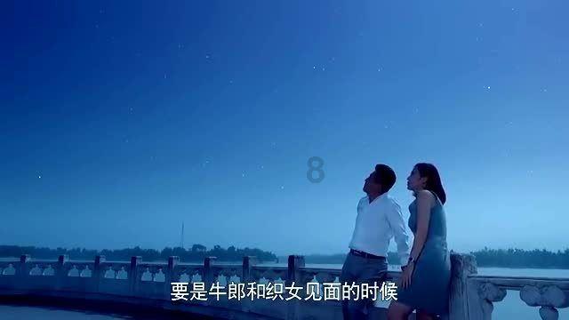 死神VS火影3.0