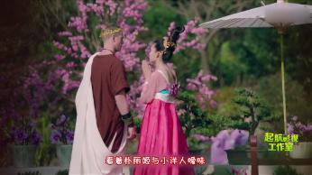 魔法祖玛