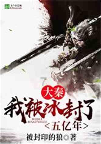 拯救可爱袋鼠