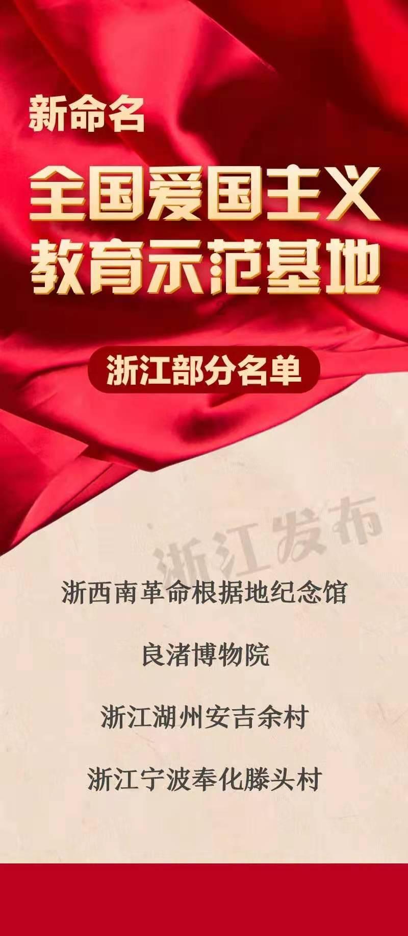 精灵的故事