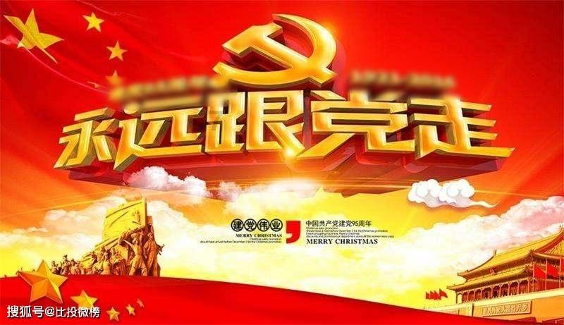 逃离游戏研究中心