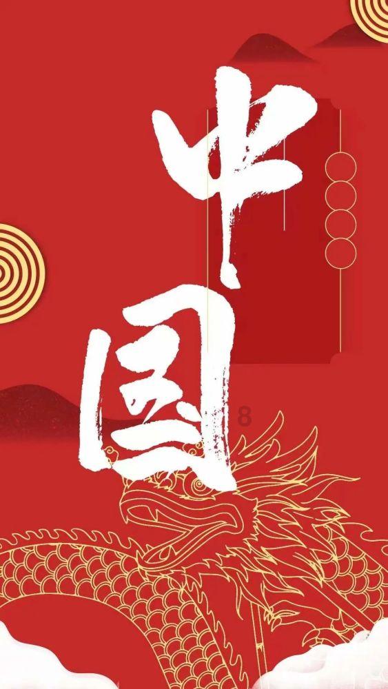 大唐游仙记