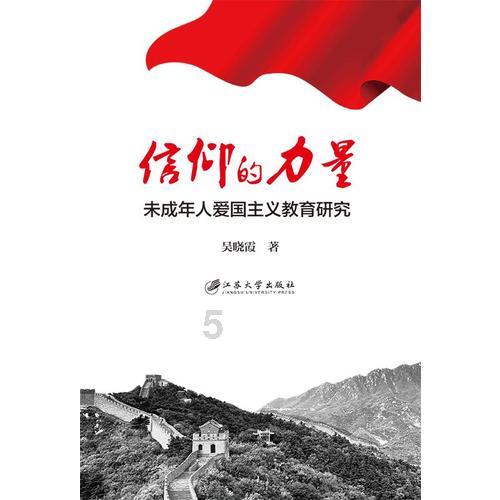葡媒：葡体主帅阿莫林可能执教利物浦，其解约金为2000万欧元
