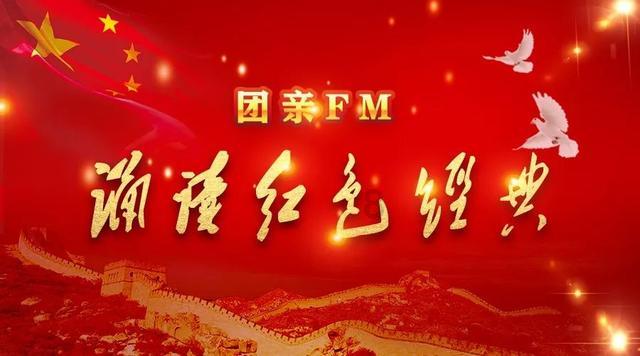 三元里地铁站可以直接进去广州站吗游戏画面