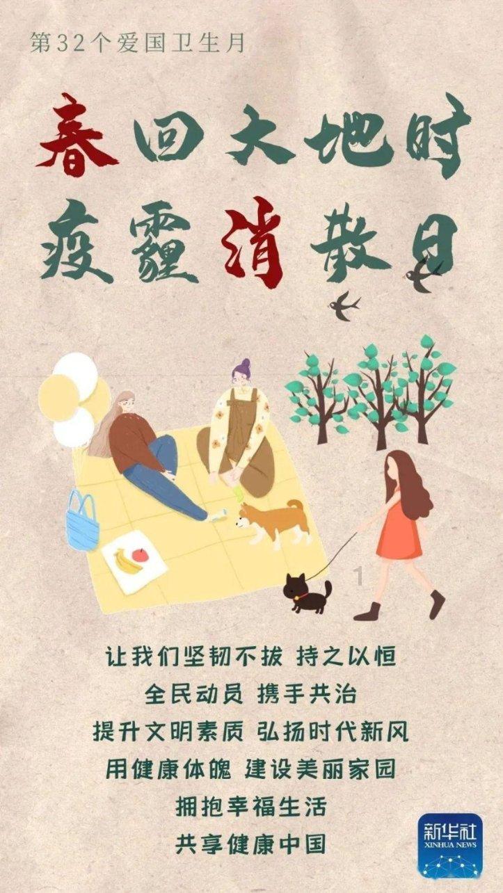 逃离违建房屋2