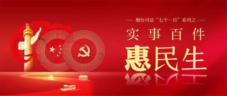 陶阿甘弹弹堂大作战