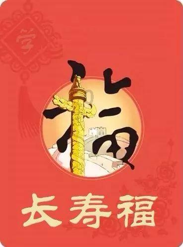 济南出租车好司机孟凡永:拾金不昧,善行感人
