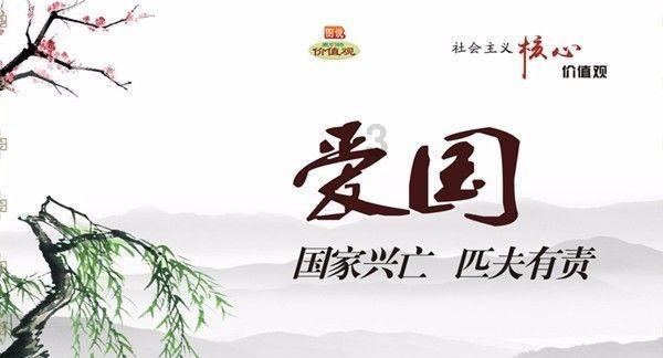 逗小猴开心系列214