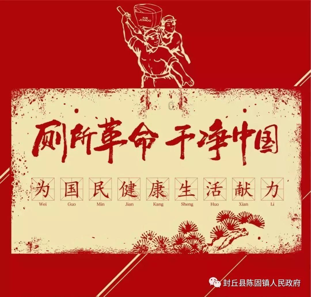 定西即将迎来雨雪天气,局地有中到大雪
