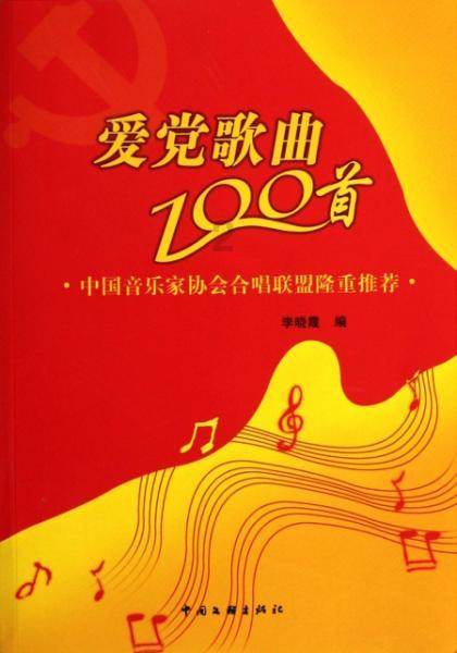 陈皮的四大功效，冬天生冻疮不妨试试陈皮