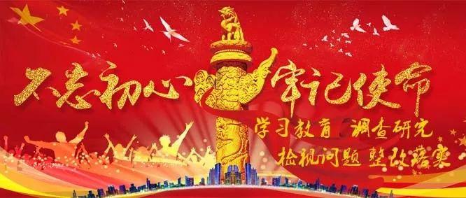总投资逾121亿元