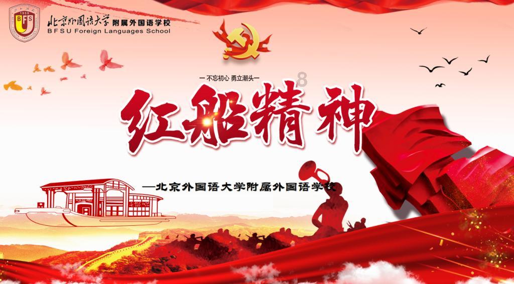 冬至节吃什么 冬至习俗介绍