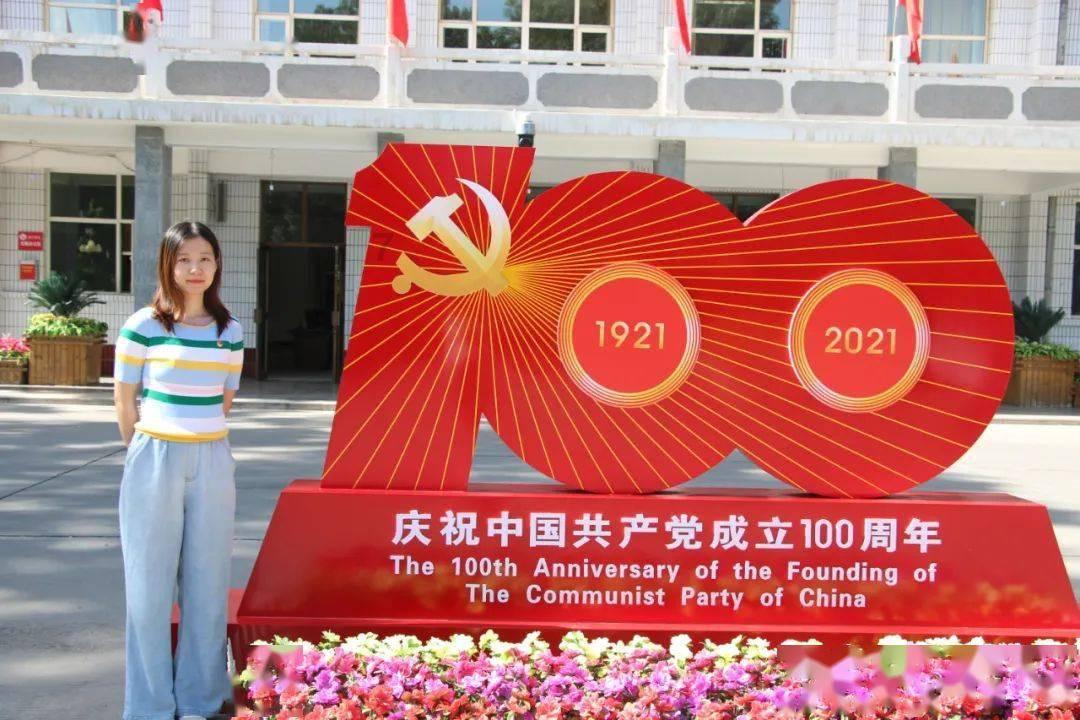 重生之玫瑰豪门