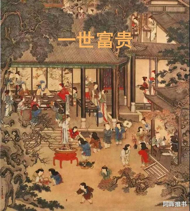 如果一段感情让自己觉得很累还要继续吗？游戏画面