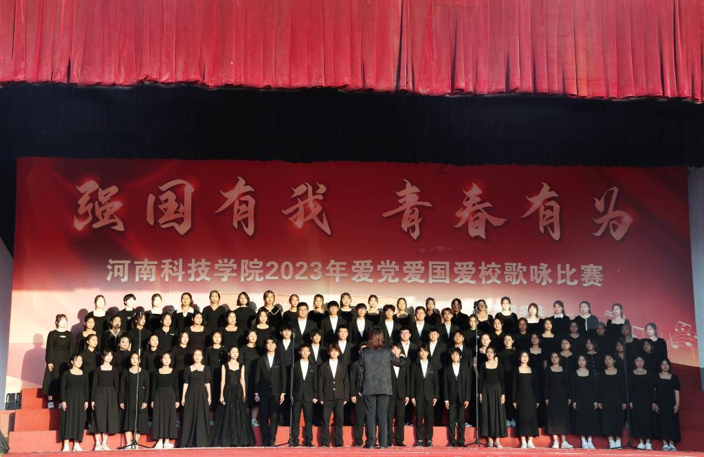 终结将至