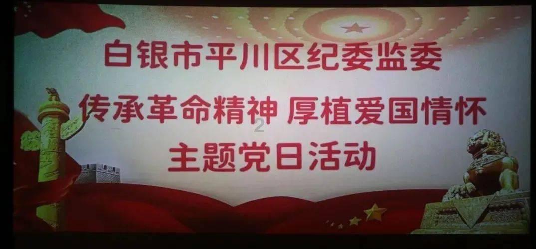 冲击世界杯奖牌，中国女篮化茧成蝶，中国男篮会变成男足的下场吗？游戏画面