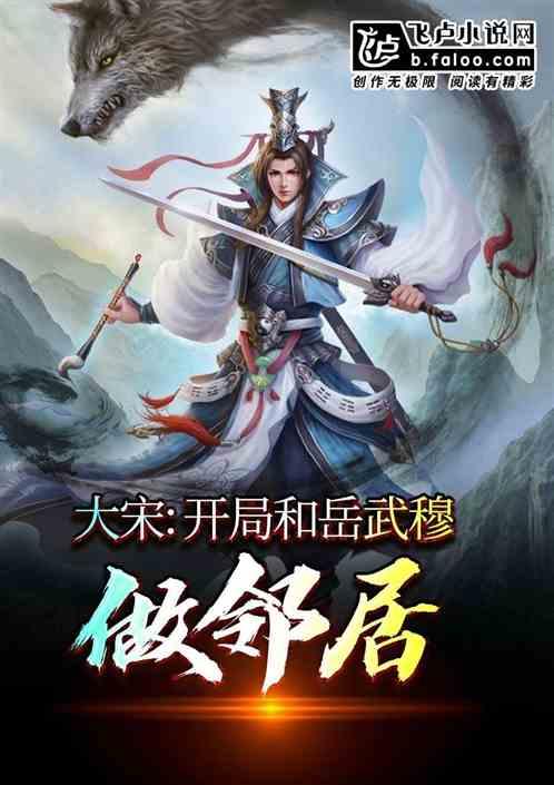装甲坦克之战