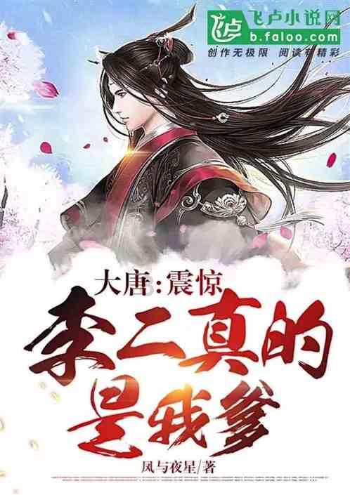 奋力实现高质量发展|长沙市律师行业2024年迎春联欢会圆满举办